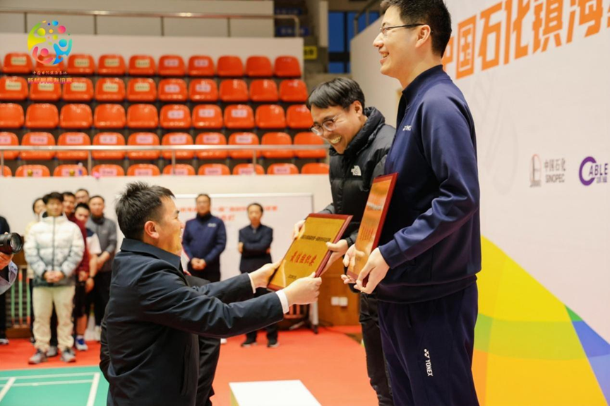 2023年12月16日 晨光出行,“羽”你共享 ——公司參加羽毛球對抗賽(圖2) image.png